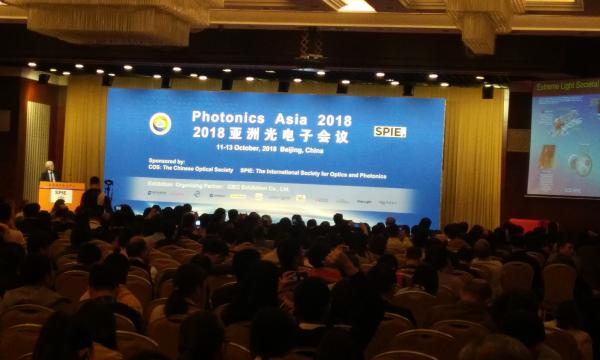 Optical Designer Dmitry Attend ASIA Optics And Electronics Meeting