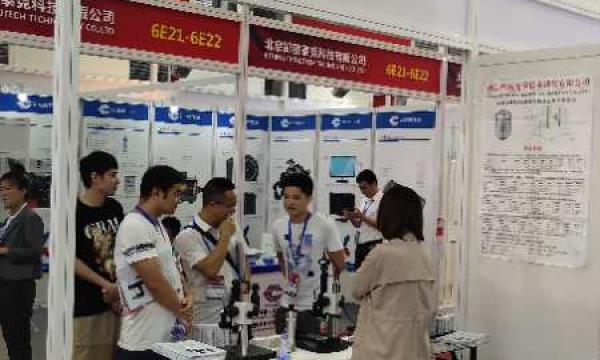 Successfully Attending 2019 ShenZheng CIEO Exhibition